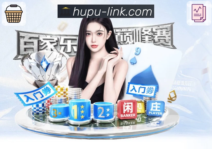 虎扑体育网页版- 虎扑nba中国平台| 体育社区互动展示